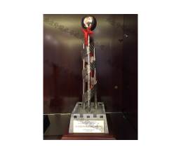 2007年度北京市市政基礎設施竣工長城杯銀質獎